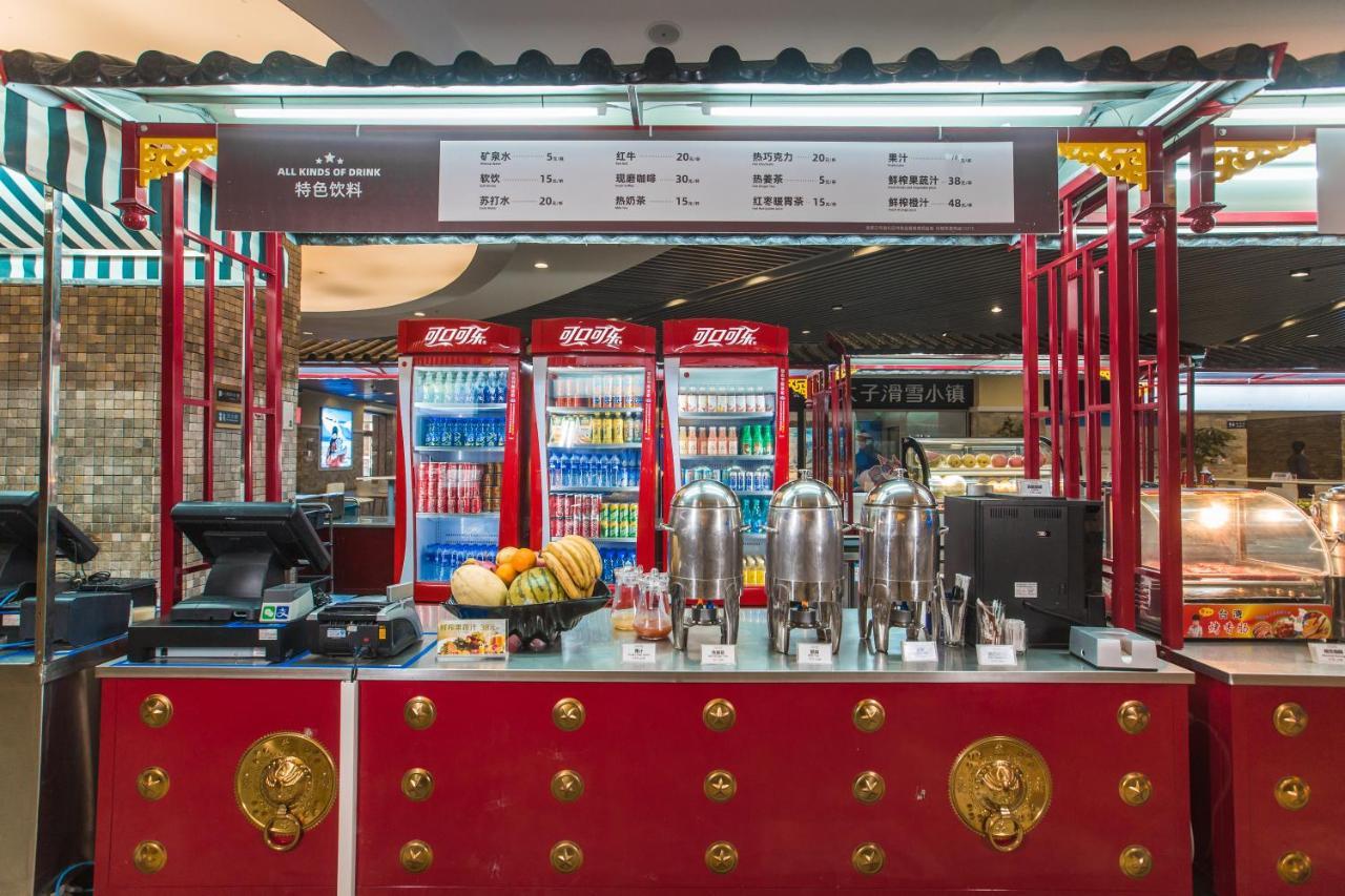 Genting Grand Chongli Hotel Buitenkant foto